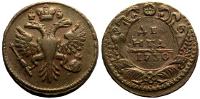 Good Very Fine. Rare, Unlisted die combination by Bitkin | RUSSIA. EMPIRE. Anna Ivanovna. 
Copper Denga (1/2 Kopeck), 1730. Red Mint. 
Crowned doubl...