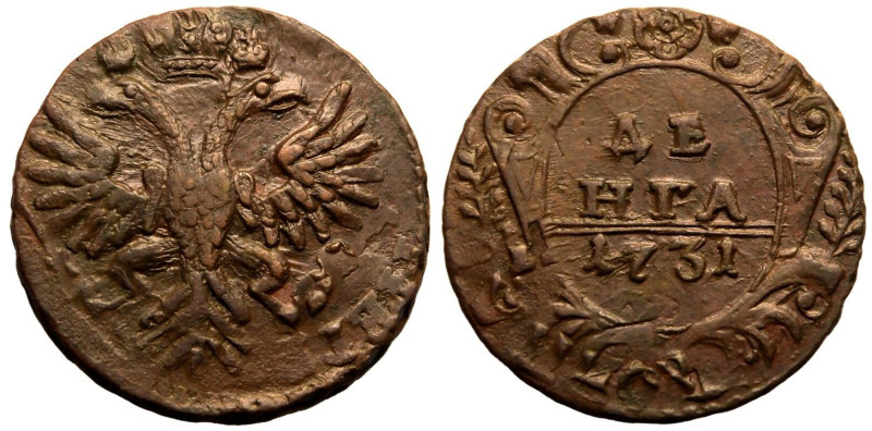 About as struck | RUSSIA. EMPIRE. Anna Ivanovna. 
Copper Denga (1/2 Kopeck), 17...