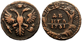 Good Very Fine. Cleaned. Rare. Unlisted die combination in Bitkin | RUSSIA. EMPIRE. Anna Ivanovna. 
Copper Denga (1/2 Kopeck), 1731. Red Mint. 
Crow...