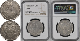 AU 58 | RUSSIA. EMPIRE. Anna Ivanovna. 
Silver Poltina (50 Kopeck), 1733. Kadashevsky mint. 
Б М АННА IМПЕРАТРИЦА I САМОДЕРЖ ВСЕРОСИСКАЯ, crowned an...
