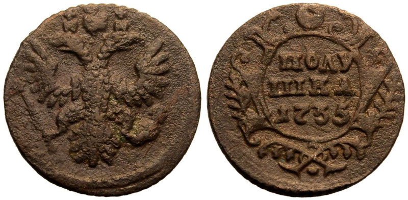 About Good Very Fine | RUSSIA. EMPIRE. Anna. 
Copper Polushka, 1735. 
Crowned ...