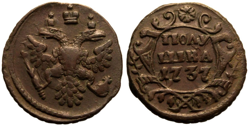 Good Very Fine | RUSSIA. EMPIRE. Anna Ivanovna. 
Copper Polushka (1/4 Kopeck), ...