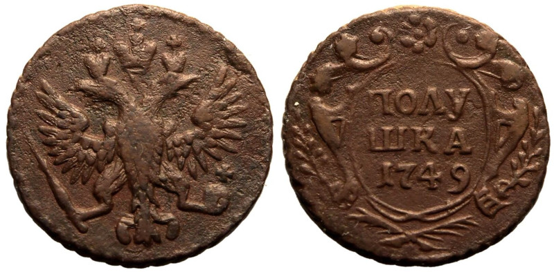 Good Very Fine | RUSSIA. EMPIRE. Elizabeth. 
Copper Polushka (1/4 Kopeck), 1749...