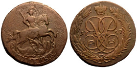 Good Very Fine | RUSSIA. EMPIRE. Elizabeth. 
Copper 1 Kopek, 1757. 
Elizabeth monogram (EP), Crown above, divded date / КОПЕИКА, horseman with spear...