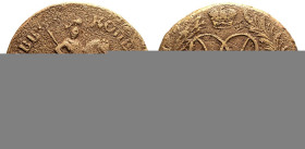 Almost Very Fine. Some corrosion | RUSSIA. EMPIRE. Elizabeth. 
Copper 2 Kopeck, 1758. Ekaterinburg mint. 
St George on horseback to right, slaying d...