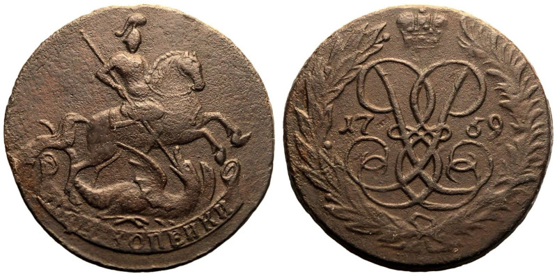 Almost Extremely Fine. Nice for type | RUSSIA. EMPIRE. Elizabeth. 
Copper 2 Kop...