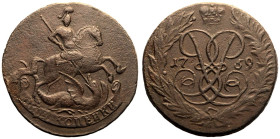Almost Extremely Fine. Nice for type | RUSSIA. EMPIRE. Elizabeth. 
Copper 2 Kopeck, 1759. Red Mint. 
St George on horseback to right, slaying dragon...
