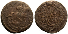 Very Fine | RUSSIA. EMPIRE. Elizabeth. 
Copper Denga (1/2 Kopeck), 1760. Red Mint. 
St George on horseback to right, slaying dragon with spear; deno...