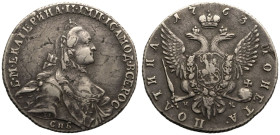 Good Very Fine. Dark patina., some striking flaws in field. Rare | RUSSIA. EMPIRE. Catherine II. 
Silver Poltina (50 Kopeck), 1763. St Petersburg min...