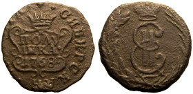 Good Very Fine. Scarce | RUSSIA. EMPIRE. Catherine II. 
Copper Polushka (1/4 Kopeck), 1768. Suzun mint. 
Crowned monogram, К-M across lower fields; ...