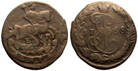 Good Fine | RUSSIA. EMPIRE. Catherine II. 
Copper Denga (1/2 Kopeck), 1768. Ekaterinburg mint. 
St George on horseback to right, slaying dragon with...