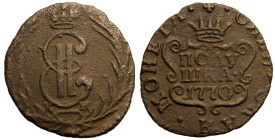 Almost Extremely Fine. Rare | RUSSIA. EMPIRE. Catherine II. 
Copper Polushka (1/4 Kopeck), 1770. Suzun mint. 
Crowned monogram, К-M across lower fie...
