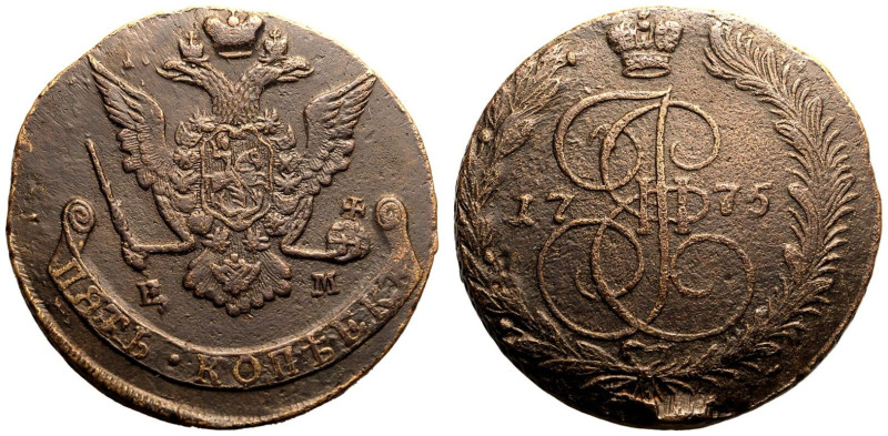 Good Very Fine | RUSSIA. EMPIRE. Catherine II. 
Copper 5 Kopeck, 1775. Ekaterin...