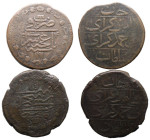 1st Fine and edgy, 2nd: Almost Very Fine. Rare | RUSSIA. CRIMEA, KYRMIS. 
Copper 5 Kopeks (Lot of 2), AH1191, Yr.4 (1781). 

Russia. Crimea, Kyrmis...