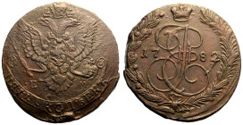 About Extremely Fine | RUSSIA. EMPIRE. Catherine II. 
Copper 5 Kopeck, 1782. Ekaterinburg mint. 
Crowned double-headed imperial eagle facing, wearin...