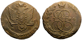 Almost Extremely Fine | RUSSIA. EMPIRE. Catherine II. 
Copper 5 Kopeck, 1784. Ekaterinburg mint. 
Crowned double-headed imperial eagle facing, weari...