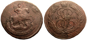 Almost Extremely Fine | RUSSIA. EMPIRE. Catherine II. 
Copper 2 Kopeck, 1788. Red Mint. 
St George on horseback to right, slaying dragon with spear;...