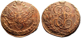 Good Very Fine | RUSSIA. EMPIRE. Catherine II. 
Copper 5 Kopeck, 1791. Ekaterinburg mint. 
Crowned double-headed imperial eagle facing, wearing shie...