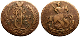 Very Fine. Very Rare; rated R2 by Bitkin (49,840 minted); the last auctioned example was in 2014 (Sincona 19, lot 323, hammer: CHF 2,600) | RUSSIA. EM...