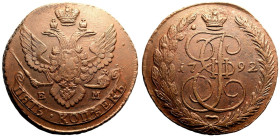 About Extremely Fine | RUSSIA. EMPIRE. Catherine II. 
Copper 5 Kopeck, 1792. Ekaterinburg mint. 
Crowned double-headed imperial eagle facing, wearin...
