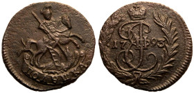 Good Very Fine.. Very Rare | RUSSIA. EMPIRE. Catherine II. 
Copper Polushka (1/4 Kopeck), 1793. Anninskoye mint. 
St George on horseback to right, s...