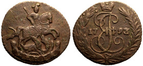Good Very Fine; spots corrosion. Very Rare; rated R2 by Bitkin (14,728 minted) | RUSSIA. EMPIRE. Catherine II. 
Copper Denga (1/2 Kopeck), 1793. Anni...