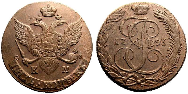 Extremely Fine | RUSSIA. EMPIRE. Catherine II. 
Copper 5 Kopeck, 1793. Suzun mi...