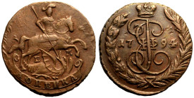 About Extremely Fine | RUSSIA. EMPIRE. Catherine II. 
Copper Kopeck, 1794. Ekaterinburg mint. 
St George on horseback to right, slaying dragon with ...