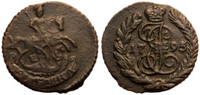 Good Very Fine or better. Scarce | RUSSIA. EMPIRE. Catherine II. 
Copper Polushka (1/4 Kopeck), 1795. Ekaterinburg mint. 
St George on horseback to ...