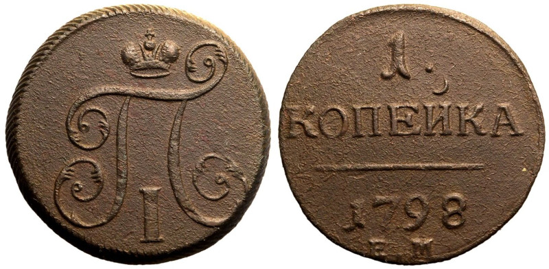 Good Very Fine. Minor porosity | RUSSIA. EMPIRE. Paul I. 
Copper Kopeck, 1798. ...