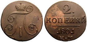 Extremely Fine, sharp | RUSSIA. EMPIRE. Paul I. 
Copper 2 Kopeck, 1801. Suzun mint. 
Crowned monogram / Denomination over date; К.M

Extremely Fin...