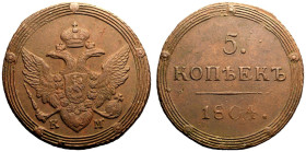Almost Extremely Fine | RUSSIA. EMPIRE. Alexander I. 
Copper 5 Kopeck, 1804. Suzun mint. 
Crowned double-headed eagle facing with wings spread, wear...