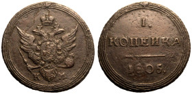 Good Very Fine. Minor porosity. Rare | RUSSIA. EMPIRE. Alexander I. 
Copper Kopeck, 1805. Suzun mint. 
Crowned double-headed eagle facing with wings...