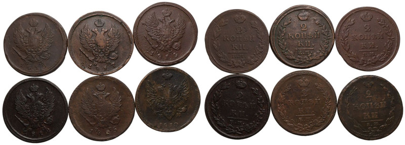 Very Fine to About Extremely Fine grades. Scarce lot | RUSSIA. 
Copper Lot of 6...