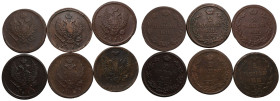 Very Fine to About Extremely Fine grades. Scarce lot | RUSSIA. 
Copper Lot of 6x 2 Kopeks, 1810-1825. 

Includes 1810, 1812, 1814, 1815, 1817 & 182...
