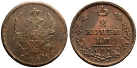 Almost Extremely Fine | RUSSIA. EMPIRE. Alexander I. 
Copper 2 Kopeck, 1811. St Petersburg mint. 
Crowned double-headed eagle facing with wings spre...