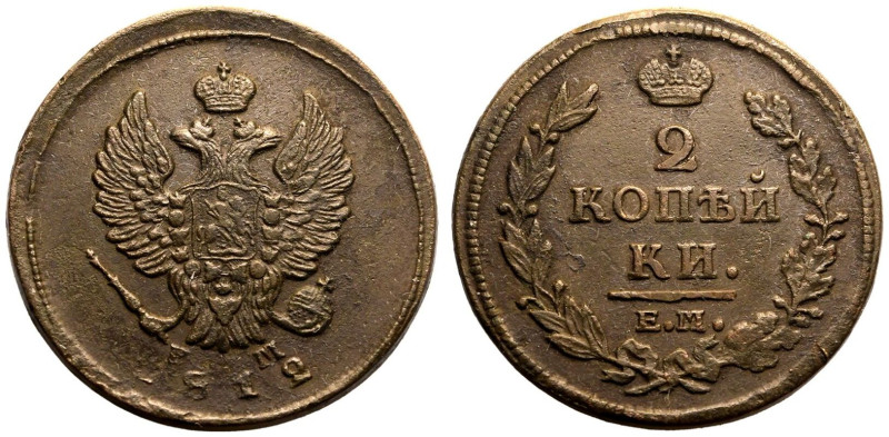 About Extremely Fine, some weak areas | RUSSIA. EMPIRE. Alexander I. 
Copper 2 ...