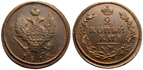 About Uncirculated. Conditionally Rare | RUSSIA. EMPIRE. Alexander I. 
Copper 2 Kopeck, 1813. Suzun mint. 
Crowned double-headed eagle facing with w...