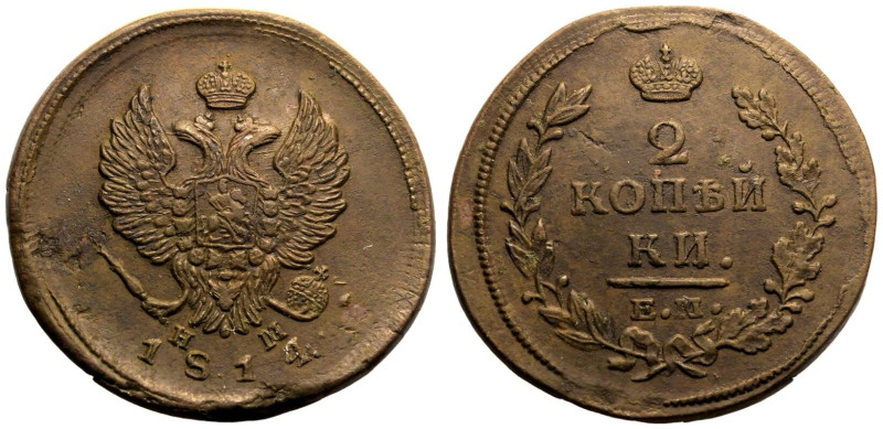 About Extremely Fine | RUSSIA. EMPIRE. Alexander I. 
Copper 2 Kopeck, 1814. Eka...