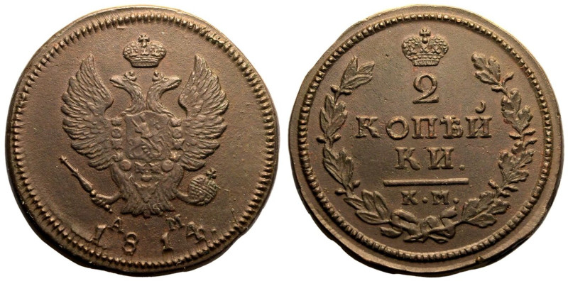 About Extremely Fine | RUSSIA. EMPIRE. Alexander I. 
Copper 2 Kopeck, 1814. Suz...