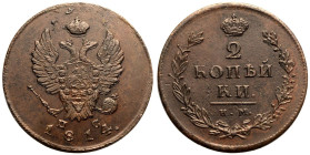 Extremely Fine | RUSSIA. EMPIRE. Alexander I. 
Copper 2 Kopeck, 1814. Izhora mint. 
Crowned double-headed eagle facing with wings spread, wearing sh...