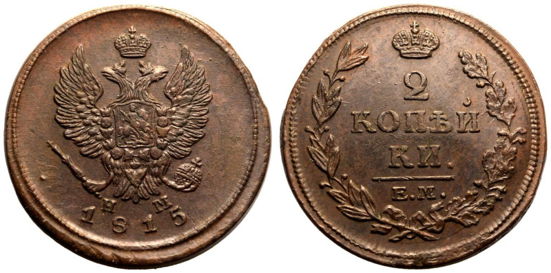 About Uncirculated | RUSSIA. EMPIRE. Alexander I. 
Copper 2 Kopeck, 1815. Ekate...