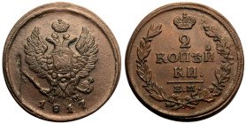 Almost Extremely Fine | RUSSIA. EMPIRE. Alexander I. 
Copper 2 Kopeck, 1815. Ekaterinburg mint. 
Crowned double-headed eagle facing with wings sprea...
