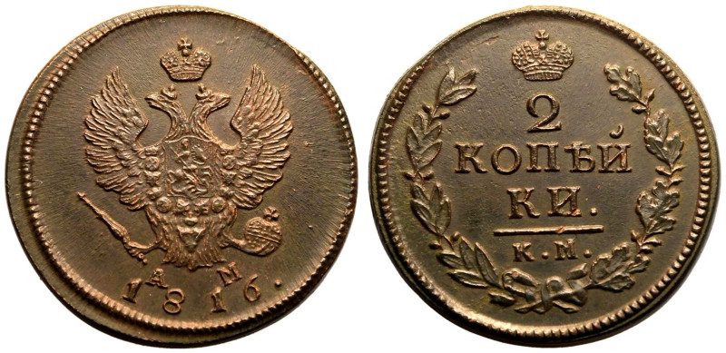 Uncirculated | RUSSIA. EMPIRE. Alexander I. 
Copper 2 Kopeck, 1816. Suzun mint....