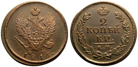 Uncirculated | RUSSIA. EMPIRE. Alexander I. 
Copper 2 Kopeck, 1816. Suzun mint. 
Crowned double-headed eagle facing with wings spread, wearing shiel...