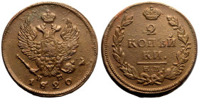 Good Extremely Fine | RUSSIA. EMPIRE. Alexander I. 
Copper 2 Kopeck, 1820. Ekaterinburg mint. 
Crowned double-headed eagle facing with wings spread,...