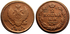 About Extremely Fine | RUSSIA. EMPIRE. Alexander I. 
Copper 2 Kopeck, 1821. Suzun mint. 
Crowned double-headed eagle facing with wings spread, weari...