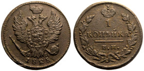 About Extremely Fine | RUSSIA. EMPIRE. Nicholas I. 
Copper Kopeck, 1828. Ekaterinburg mint. 
Crowned double-headed eagle facing with wings spread, w...