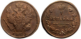 Almost Extremely Fine | RUSSIA. EMPIRE. Nicholas I. 
Copper Kopeck, 1829. Suzun mint. 
Crowned double-headed eagle facing with wings spread, wearing...
