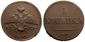 About Extremely Fine. Pleasing example | RUSSIA. EMPIRE. Nicholas I. 
Copper Kopeck, 1833. Ekaterinburg mint. 
Crowned double-headed eagle facing wi...